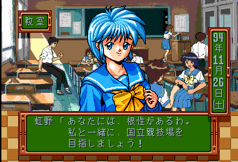 ときめきメモリアル - レトロゲームの殿堂 - atwiki（アットウィキ）